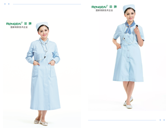 熊猫体育医纺医用面料