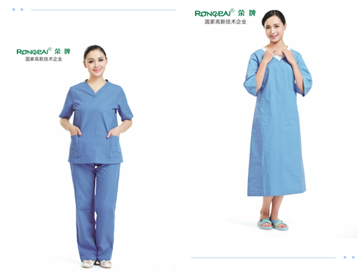 熊猫体育医纺医护面料