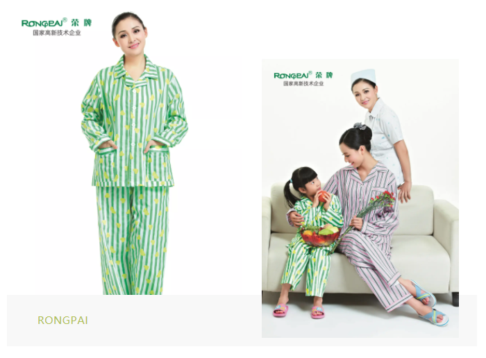 熊猫体育医纺格纹医用面料