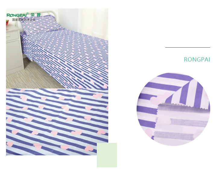 熊猫体育医纺格纹医用面料