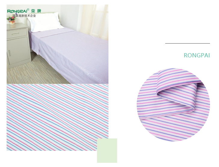 熊猫体育医纺格纹医用面料