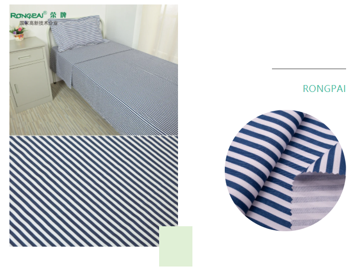 熊猫体育医纺格纹医用面料