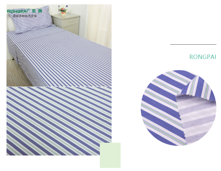 熊猫体育医纺格纹医用面料