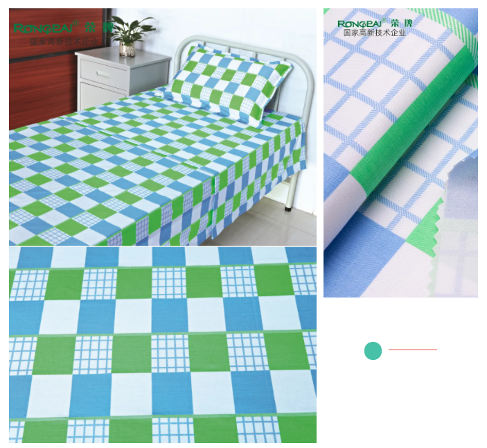 熊猫体育医纺格纹医用面料