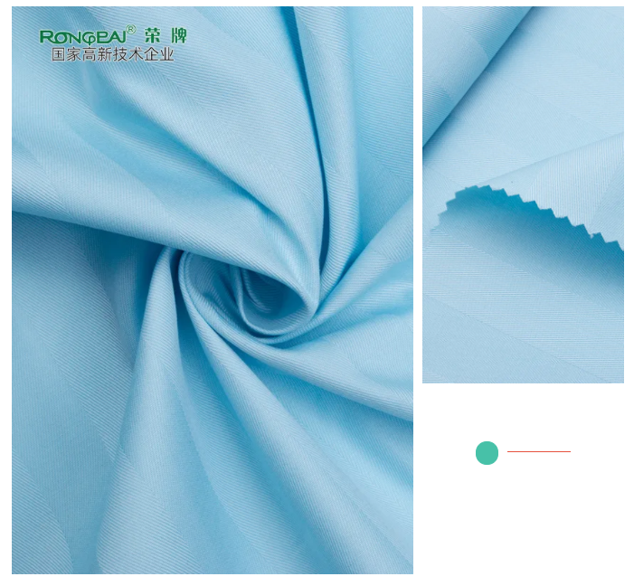 熊猫体育医纺医用面料