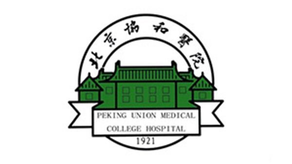 熊猫体育医用床单面料定制案例