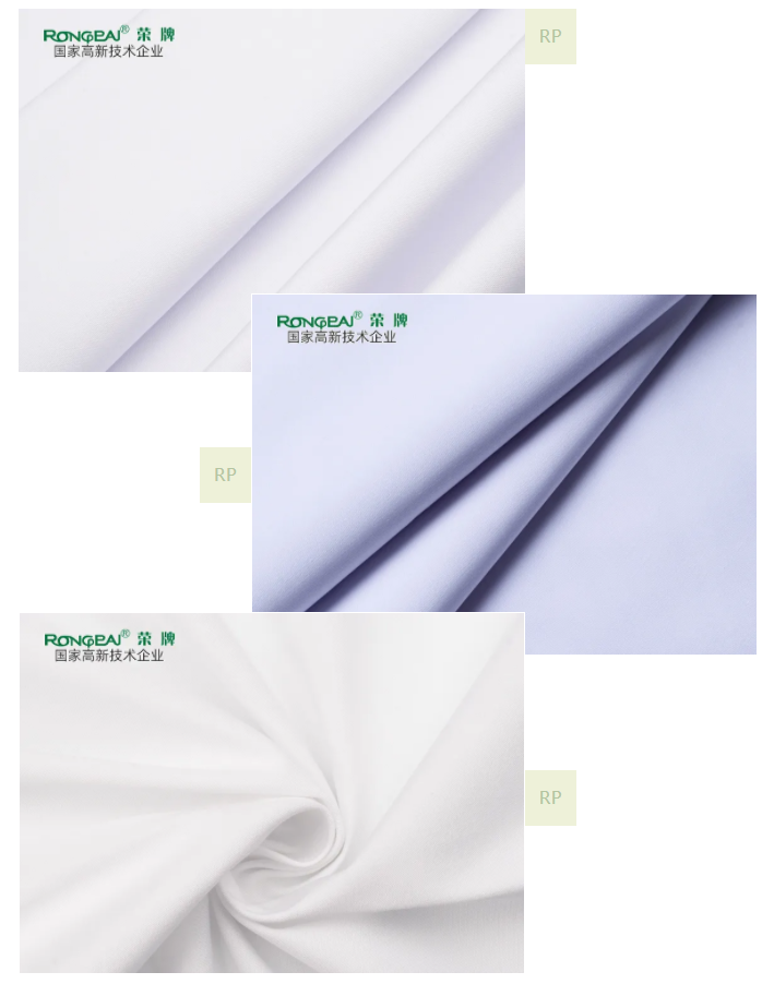 熊猫体育医纺白大褂面料