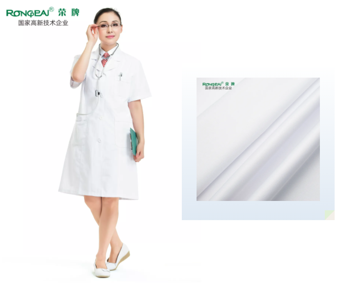 熊猫体育医纺白大褂面料