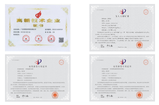 熊猫体育医用纺织