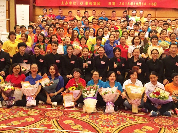 熊猫体育员工培训