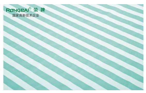 熊猫体育医纺医用面料