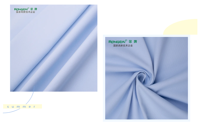 熊猫体育医纺医用面料