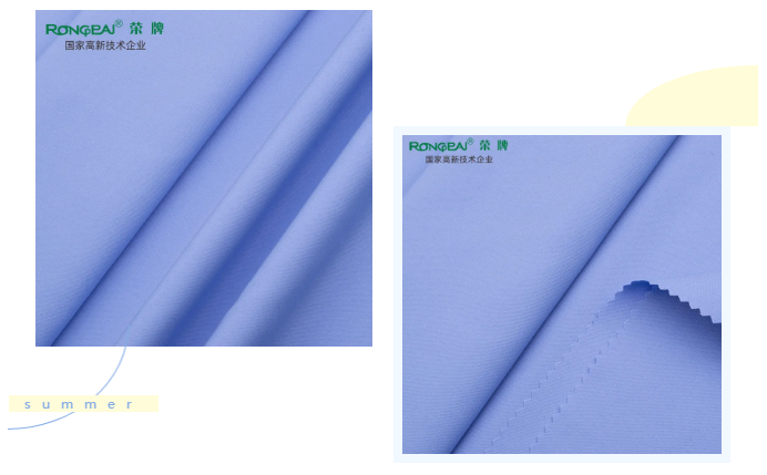 熊猫体育医纺医用面料