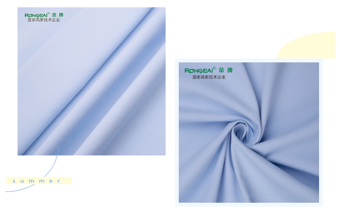 熊猫体育医纺医用面料