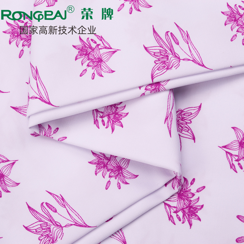 熊猫体育医纺护士服面料