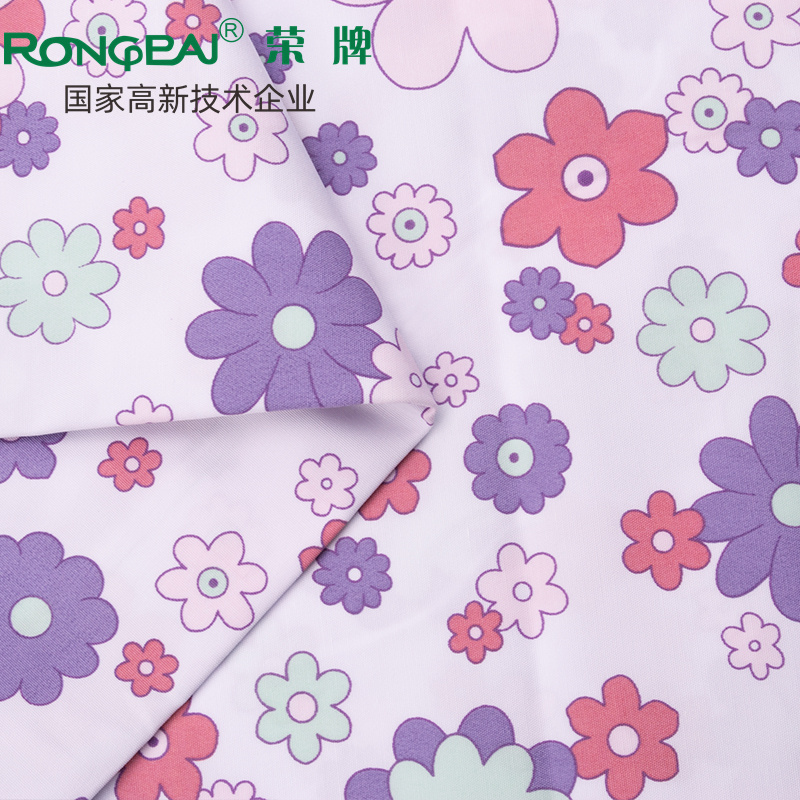 熊猫体育医纺护士服面料