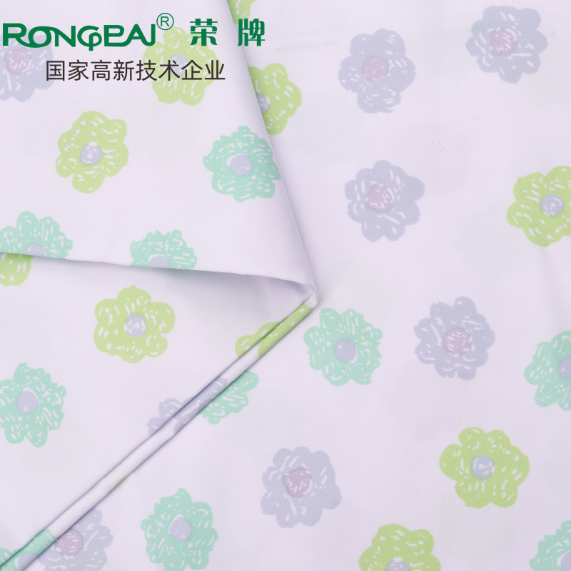 熊猫体育医纺护士服面料