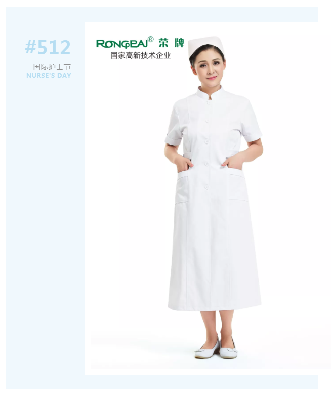 护士节|致敬平凡又伟大的白衣天使！
