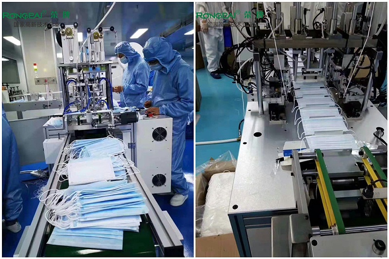 熊猫体育一次性民用防护口罩