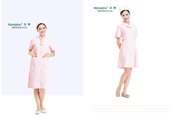 熊猫体育医纺医护面料