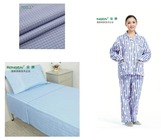 熊猫体育纺织微弹面料