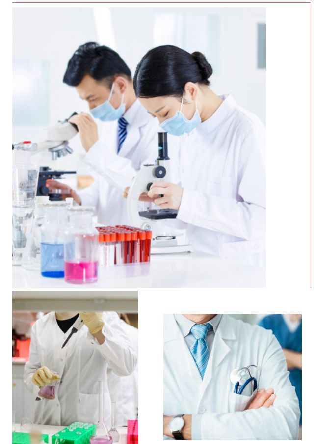 熊猫体育医纺五一劳动节向劳动者致敬