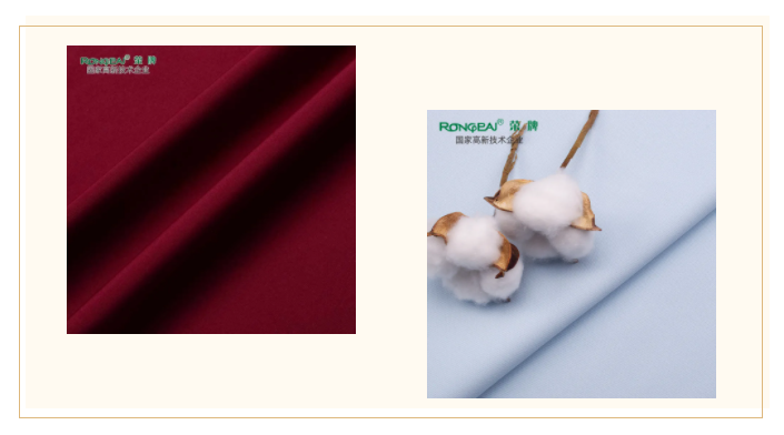 熊猫体育医纺洗手衣面料