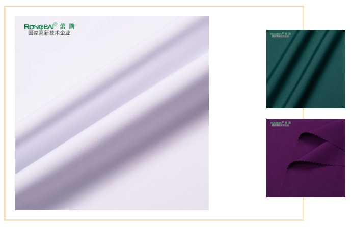 熊猫体育医用纺织