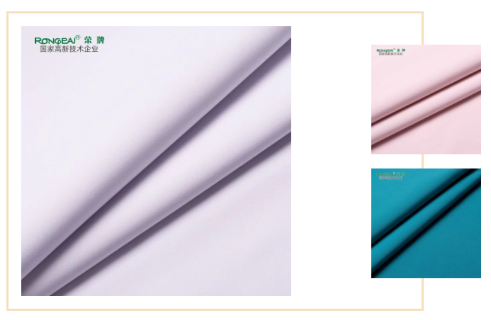 熊猫体育医用纺织