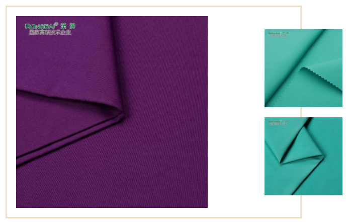 熊猫体育医用纺织