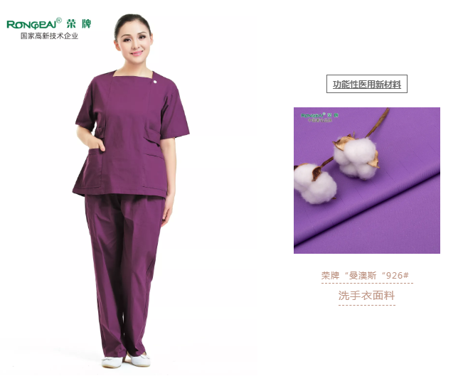 洗手衣、内穿衣，舒适耐穿更重要！