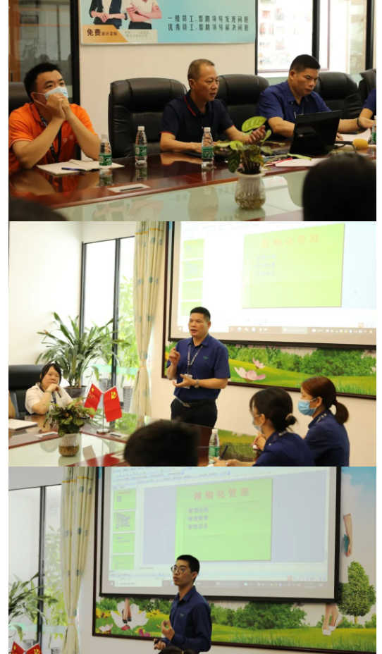 熊猫体育医用纺织