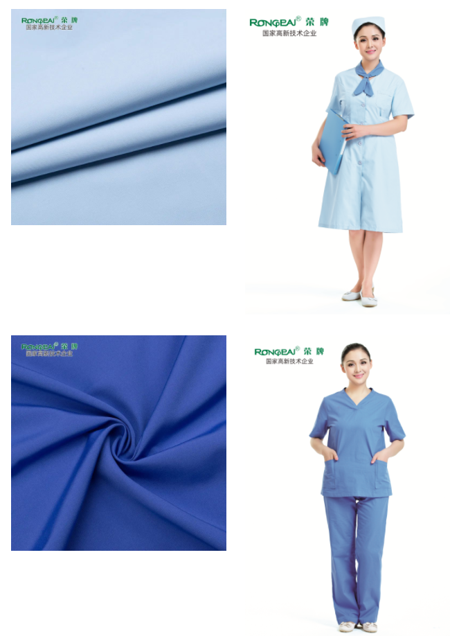 熊猫体育医用纺织