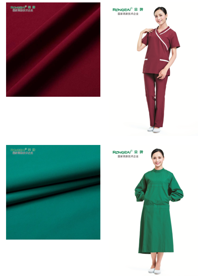 熊猫体育医用纺织|透气清爽的吸湿快干面料——313D#优莲舒