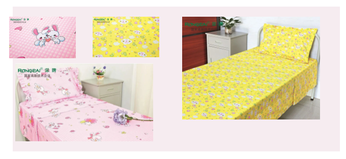 熊猫体育纺织医用床品