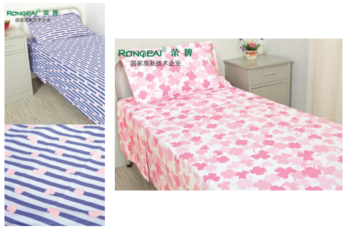 熊猫体育纺织医用床品