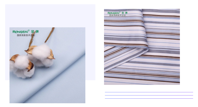 熊猫体育纺织医用床品