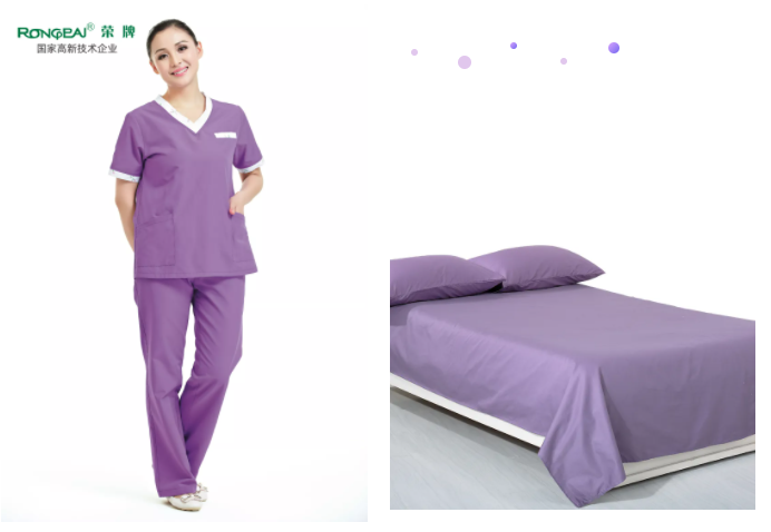 熊猫体育纺织面料