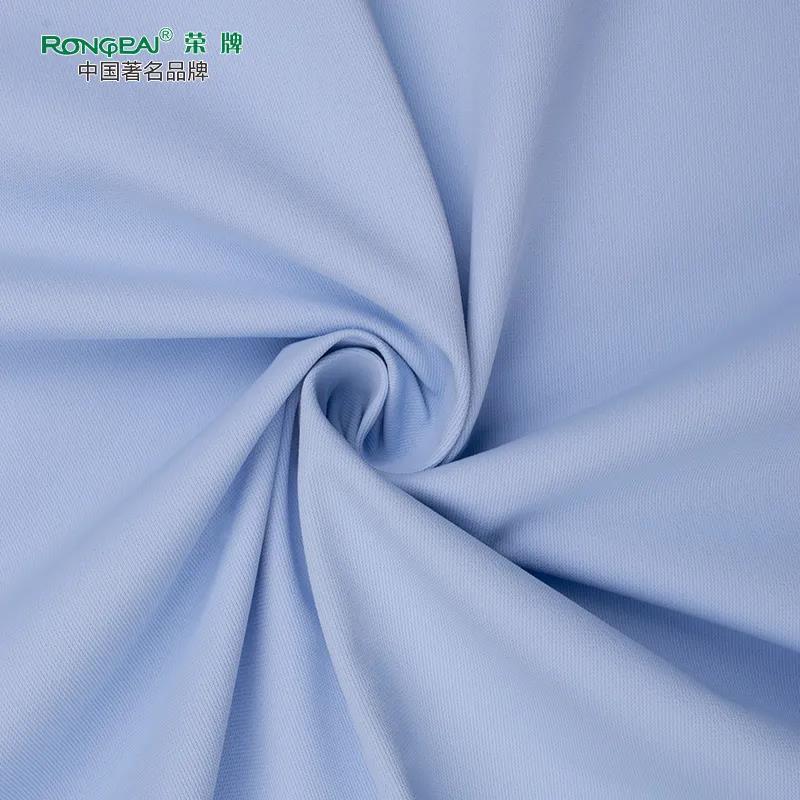 熊猫体育医纺|防静电面料——科纺特728#