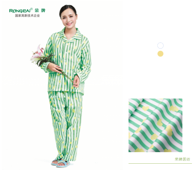 熊猫体育纺织病员服面料