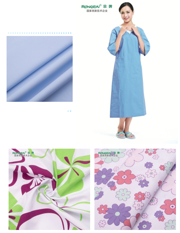 熊猫体育纺织病员服面料