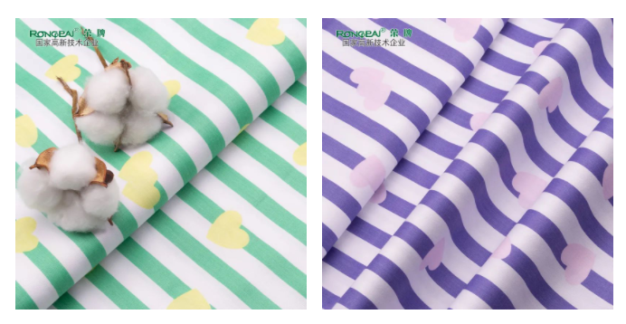 多功能病员服面料|柔软舒适，洗涤常新！