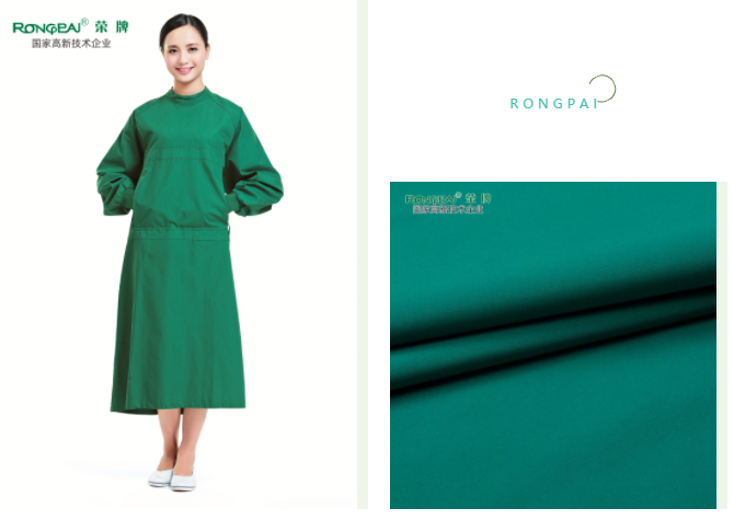 熊猫体育医用纺织