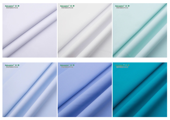 熊猫体育医用纺织