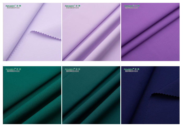 熊猫体育医用纺织