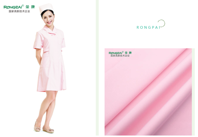 熊猫体育医用纺织