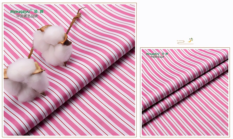 熊猫体育医纺病员服面料