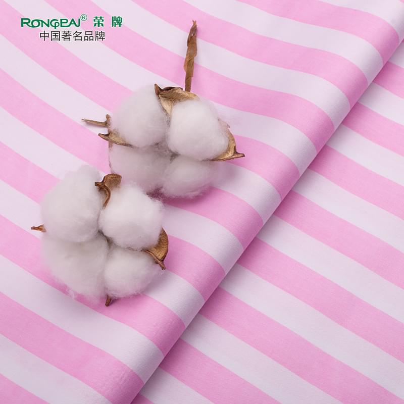 熊猫体育医纺病员服面料