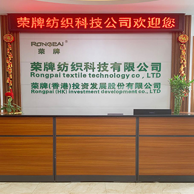 广东熊猫体育医护面料：后疫情时代应该怎么做？