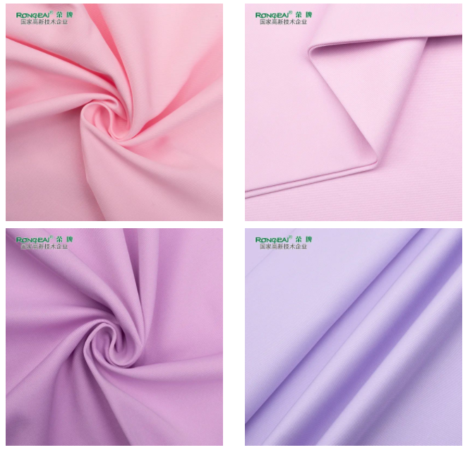 熊猫体育医用纺织